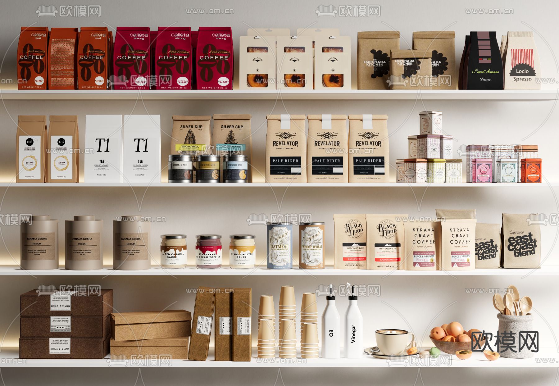 咖啡用品 咖啡豆su模型下载（渲染图1）