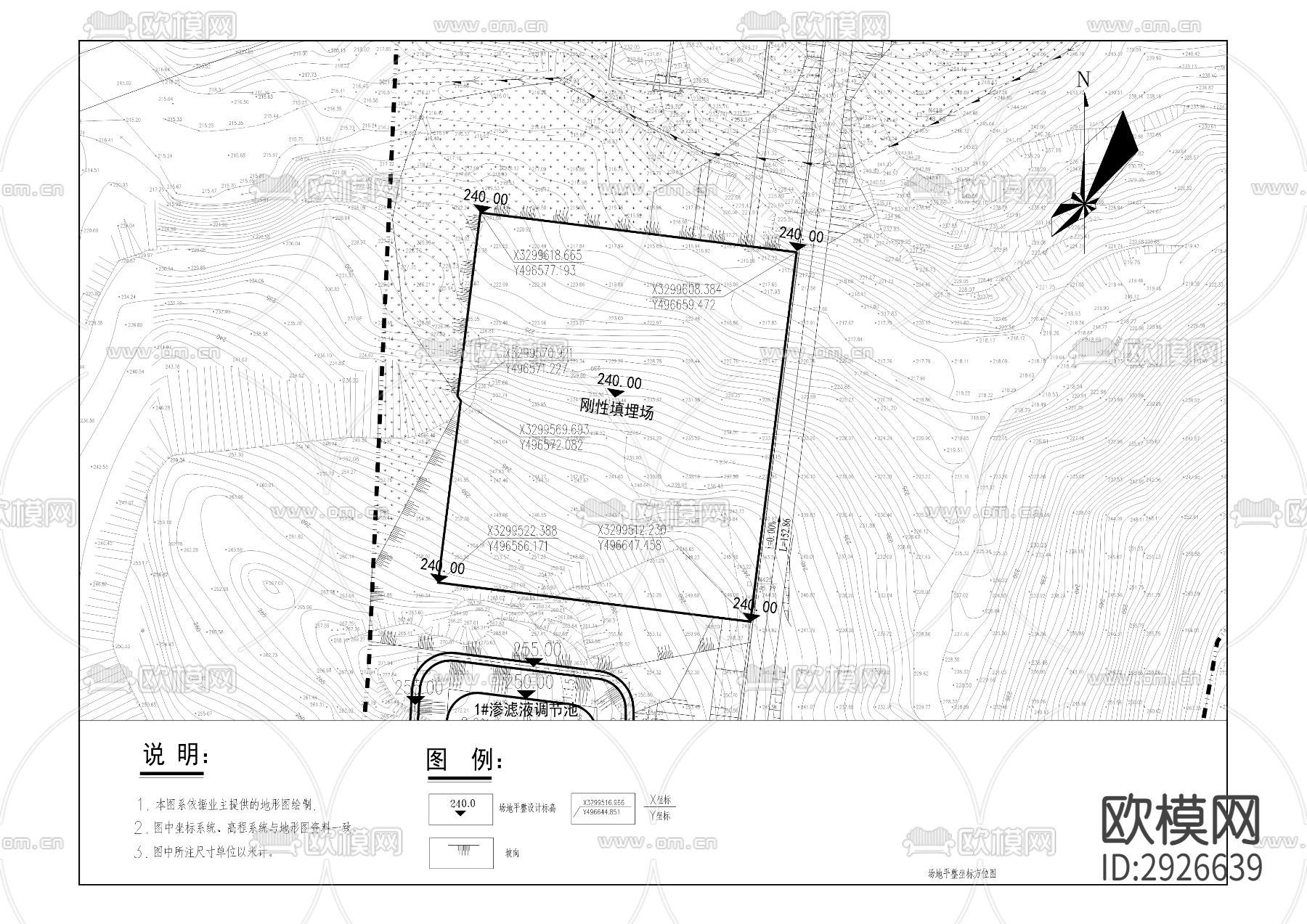 经开区工业废弃物处置中心项目刚性填埋场CAD施工图下载（渲染图7）