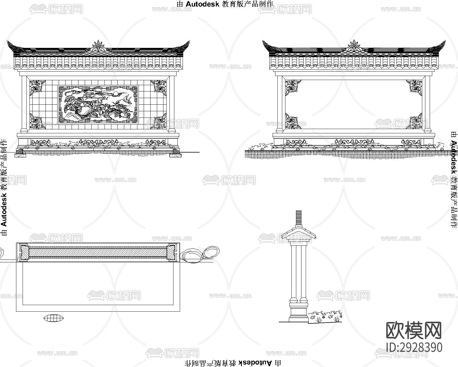 照壁 影壁cad大样图下载（渲染图5）
