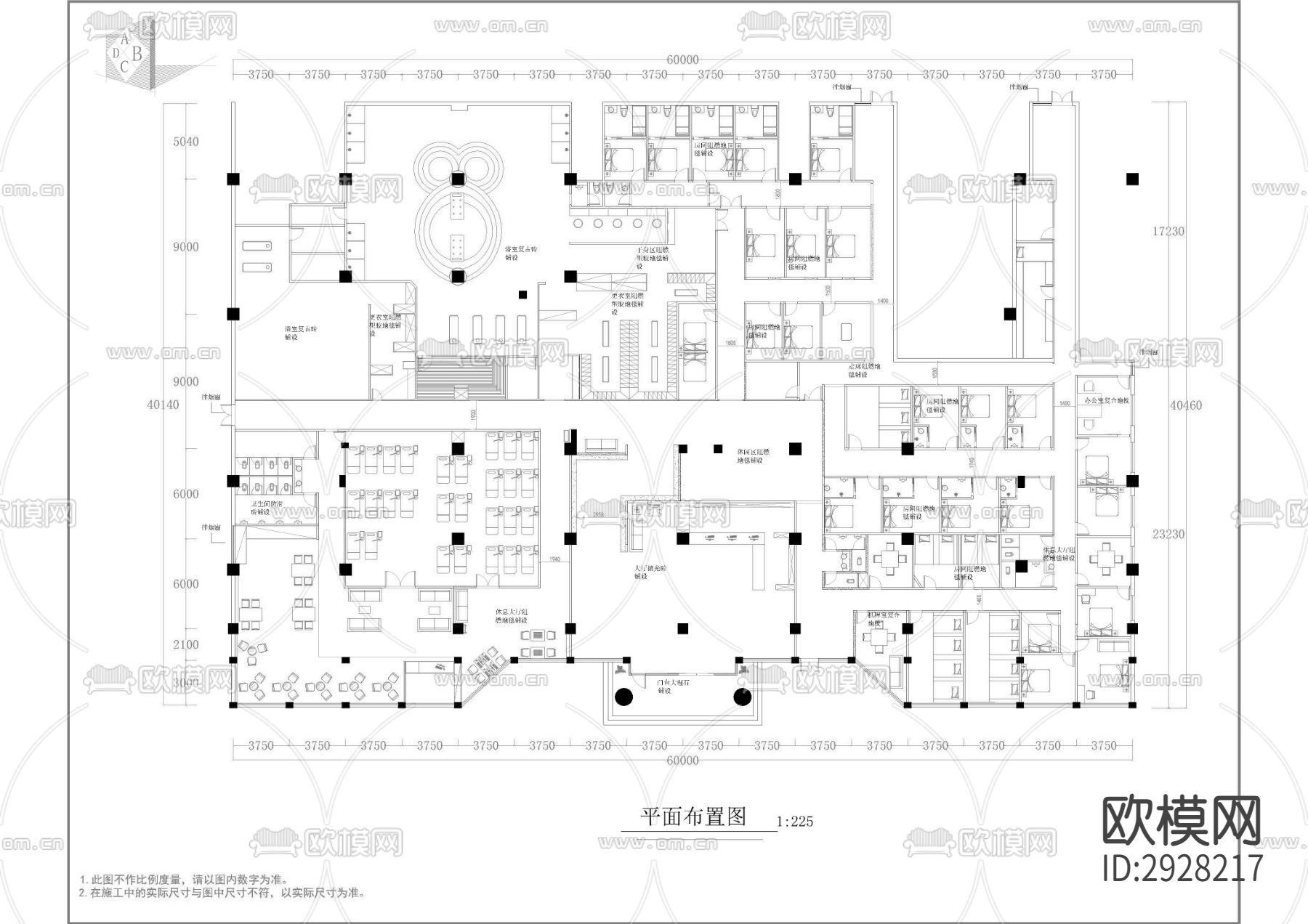 2300㎡汤泉 水疗 洗浴中心cad施工图下载（渲染图1）