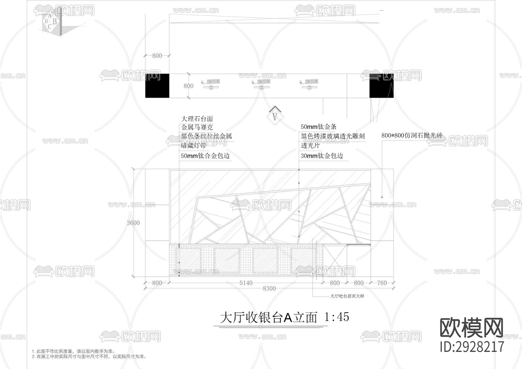 2300㎡汤泉 水疗 洗浴中心cad施工图下载（渲染图3）