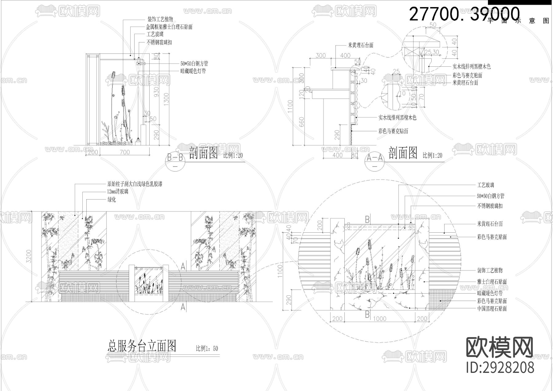 2100㎡足浴 足疗会所cad施工图下载（渲染图3）