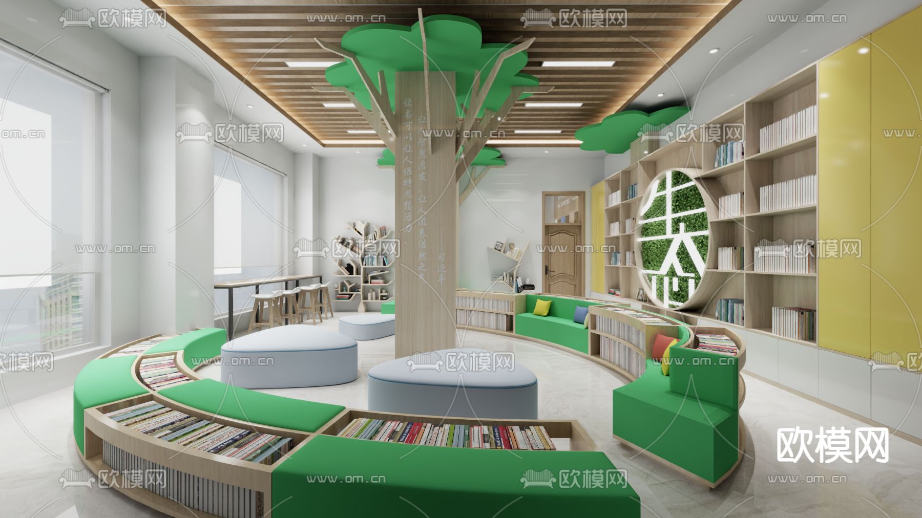 现代图书馆 阅览室免费3d模型下载（渲染图1）