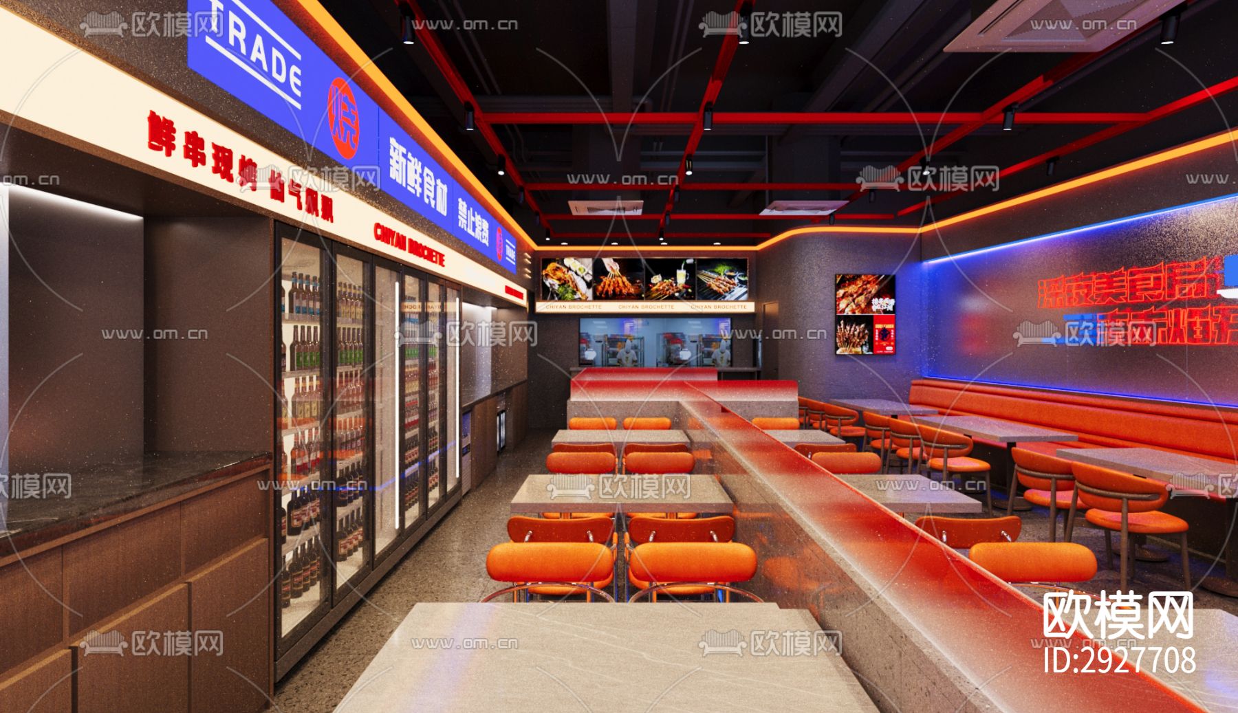 烧烤店cad施工图下载（渲染图10）