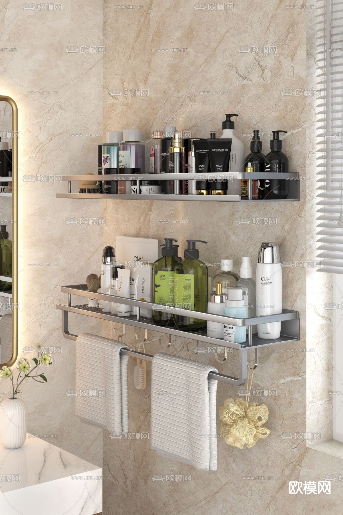 现代洗浴用品su模型下载（渲染图1）