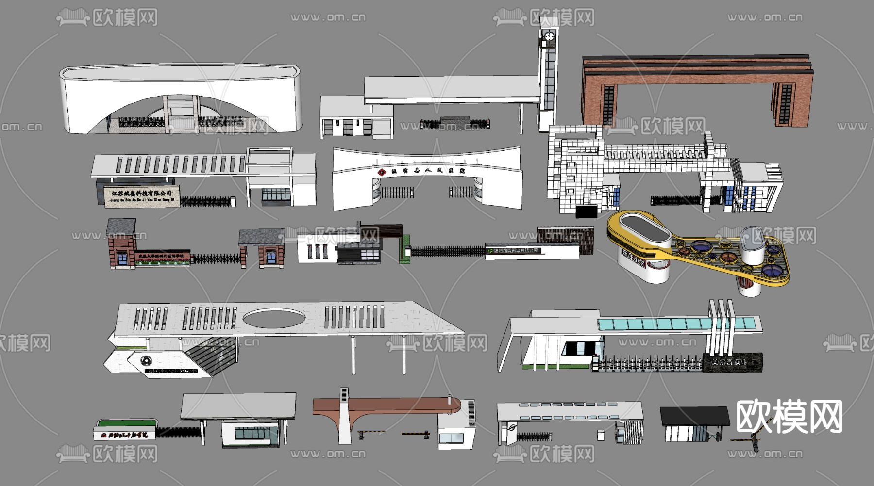 入口大门 景观大门 门卫岗亭su模型下载（渲染图2）