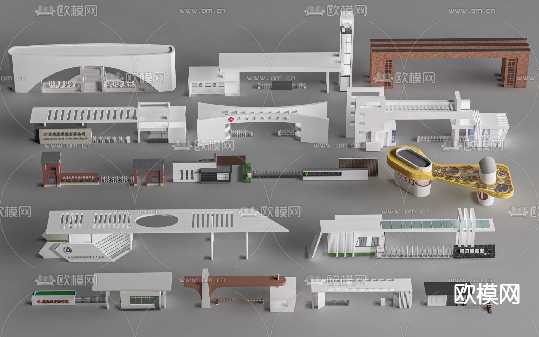 入口大门 景观大门 门卫岗亭su模型下载（渲染图1）