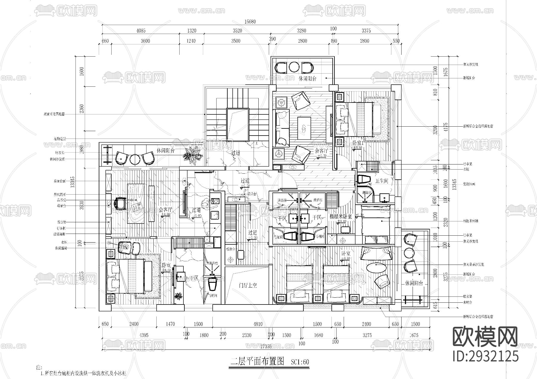 名宿别墅cad施工图下载（渲染图2）