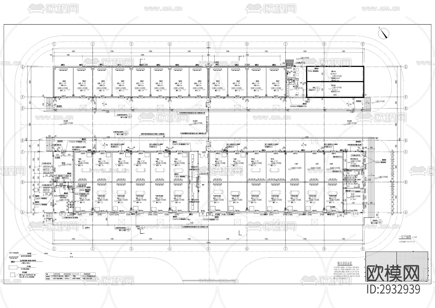 大盛镇千盏村冻冷库cad施工图下载（渲染图5）