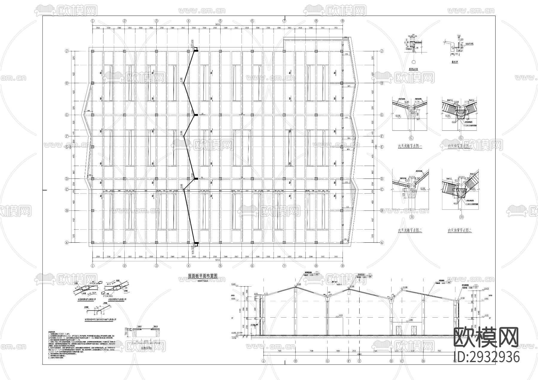 大進(jìn)茶園加工廠建設(shè)項(xiàng)目cad施工圖下載（渲染圖7）