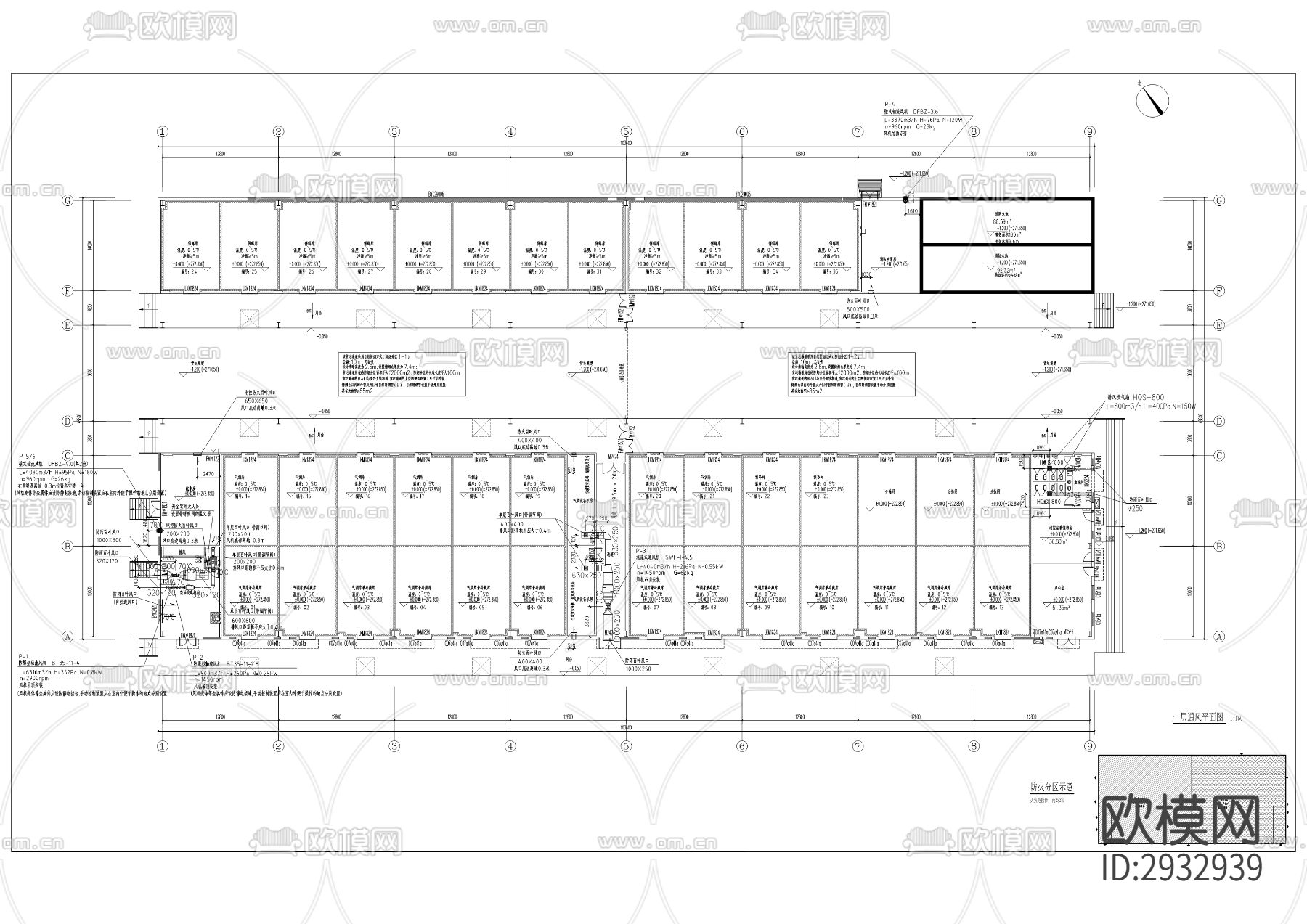 大盛镇千盏村冻冷库cad施工图下载（渲染图3）