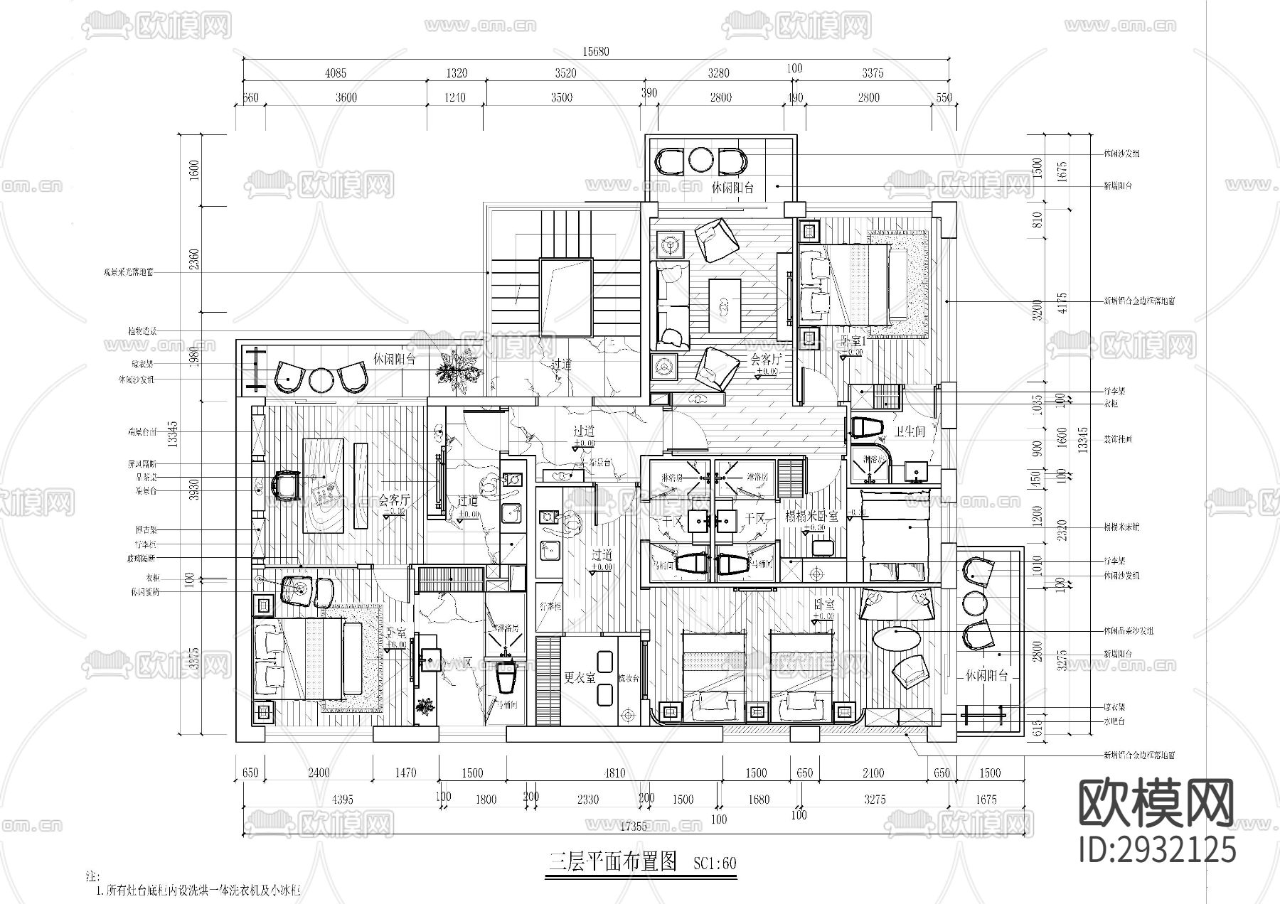 名宿别墅cad施工图下载（渲染图3）