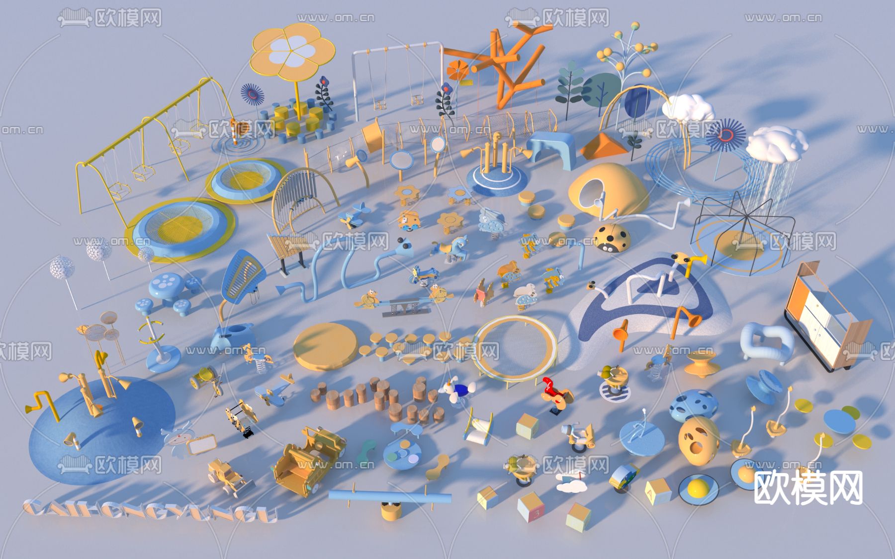 游乐器材 摇摇椅 秋千3d模型下载