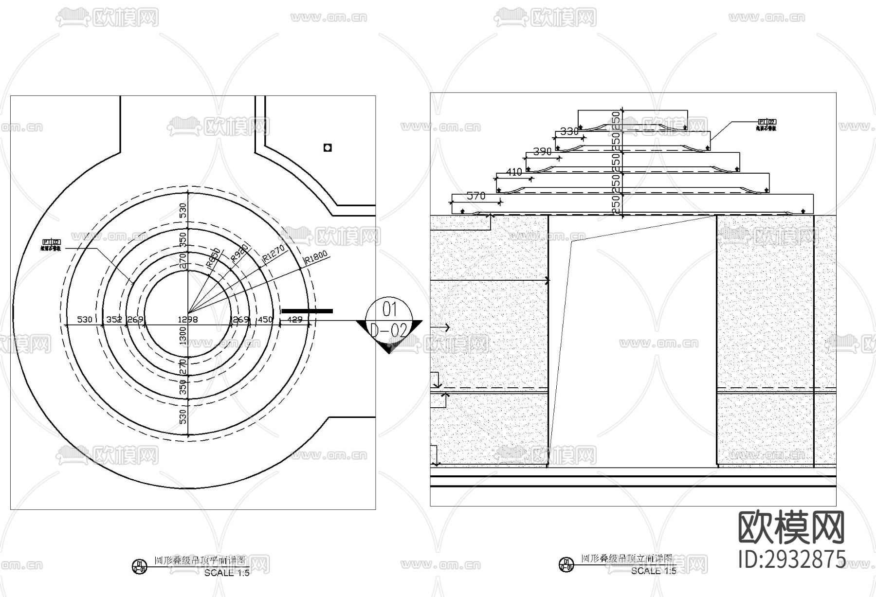 圆形叠级吊顶 吊顶详图 叠级吊顶详图 圆形吊顶cad大样图下载（渲染图2）