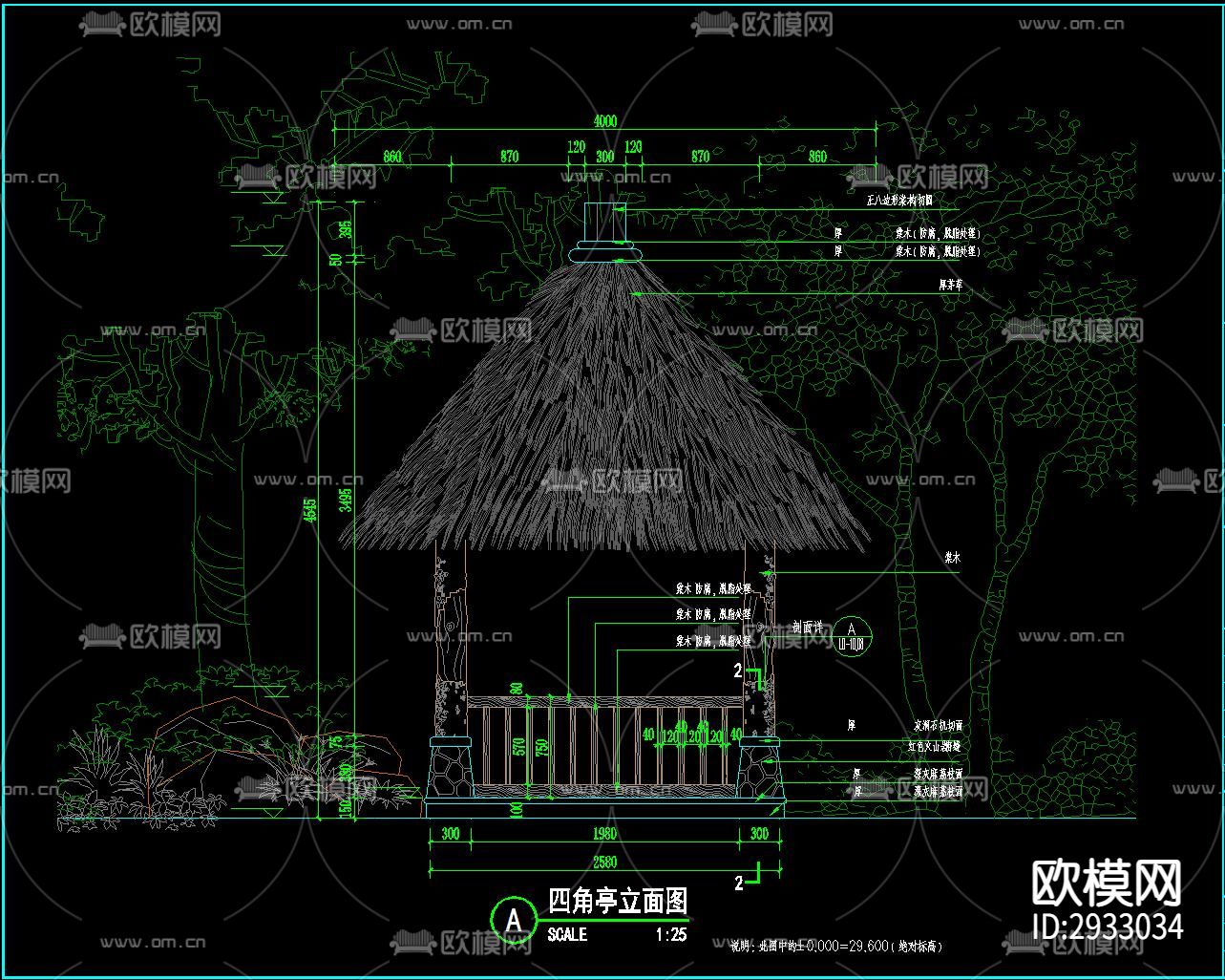 四角茅草亭cad施工图下载（渲染图6）