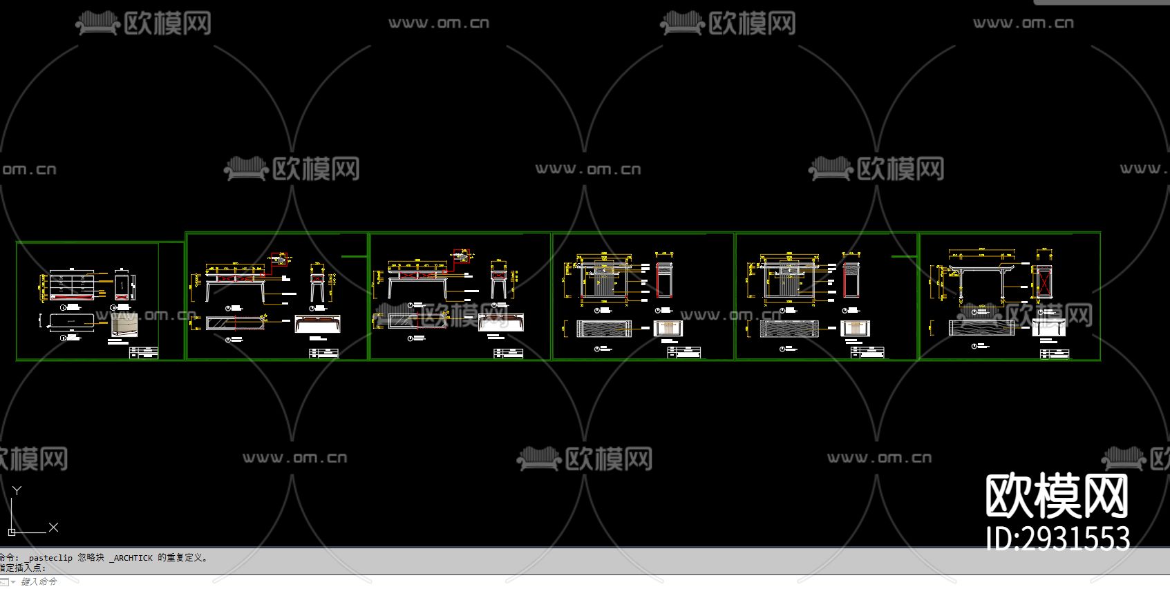 电视柜装饰柜三视图cad大样图下载（渲染图3）