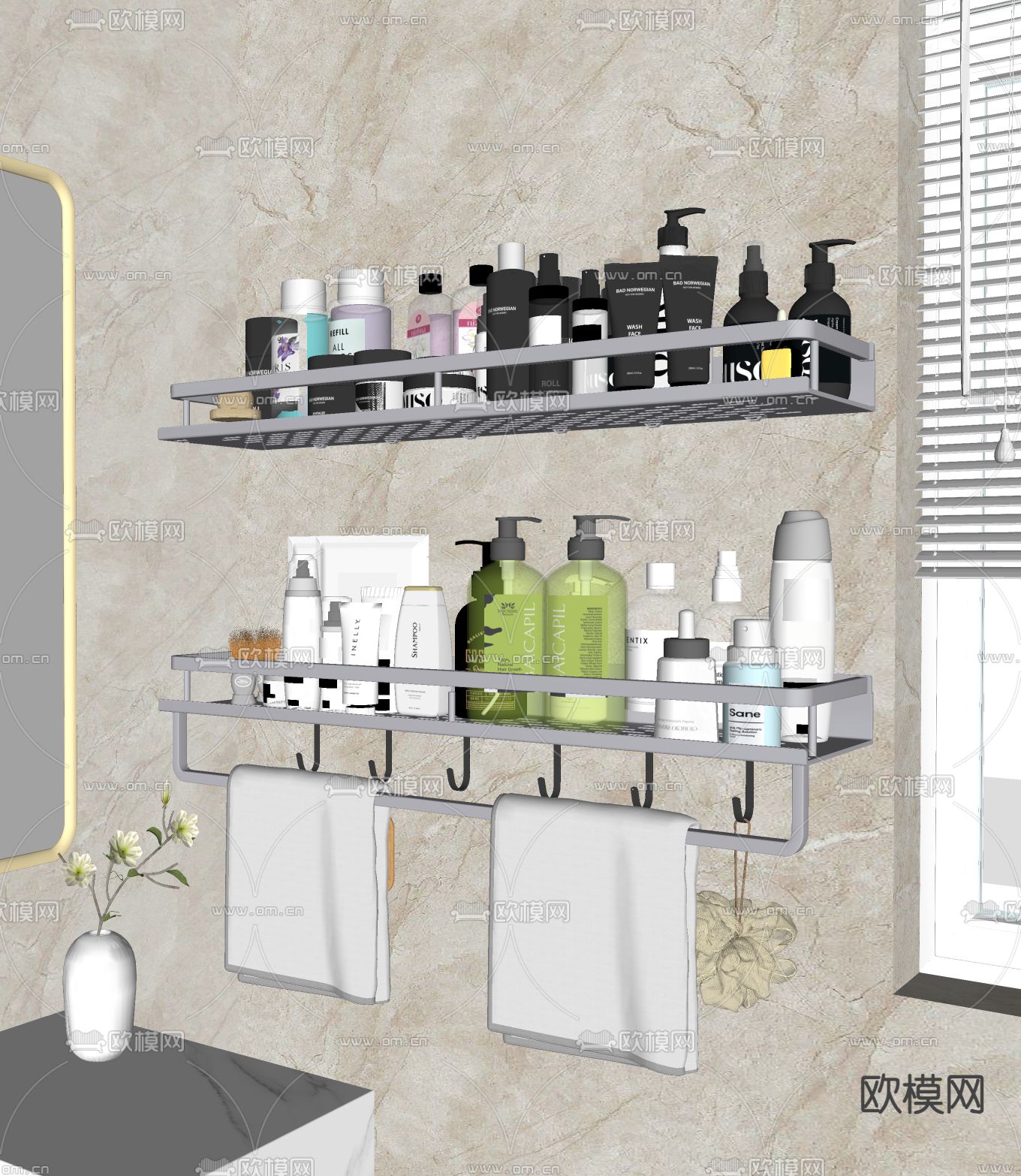 现代洗浴用品su模型下载（渲染图2）
