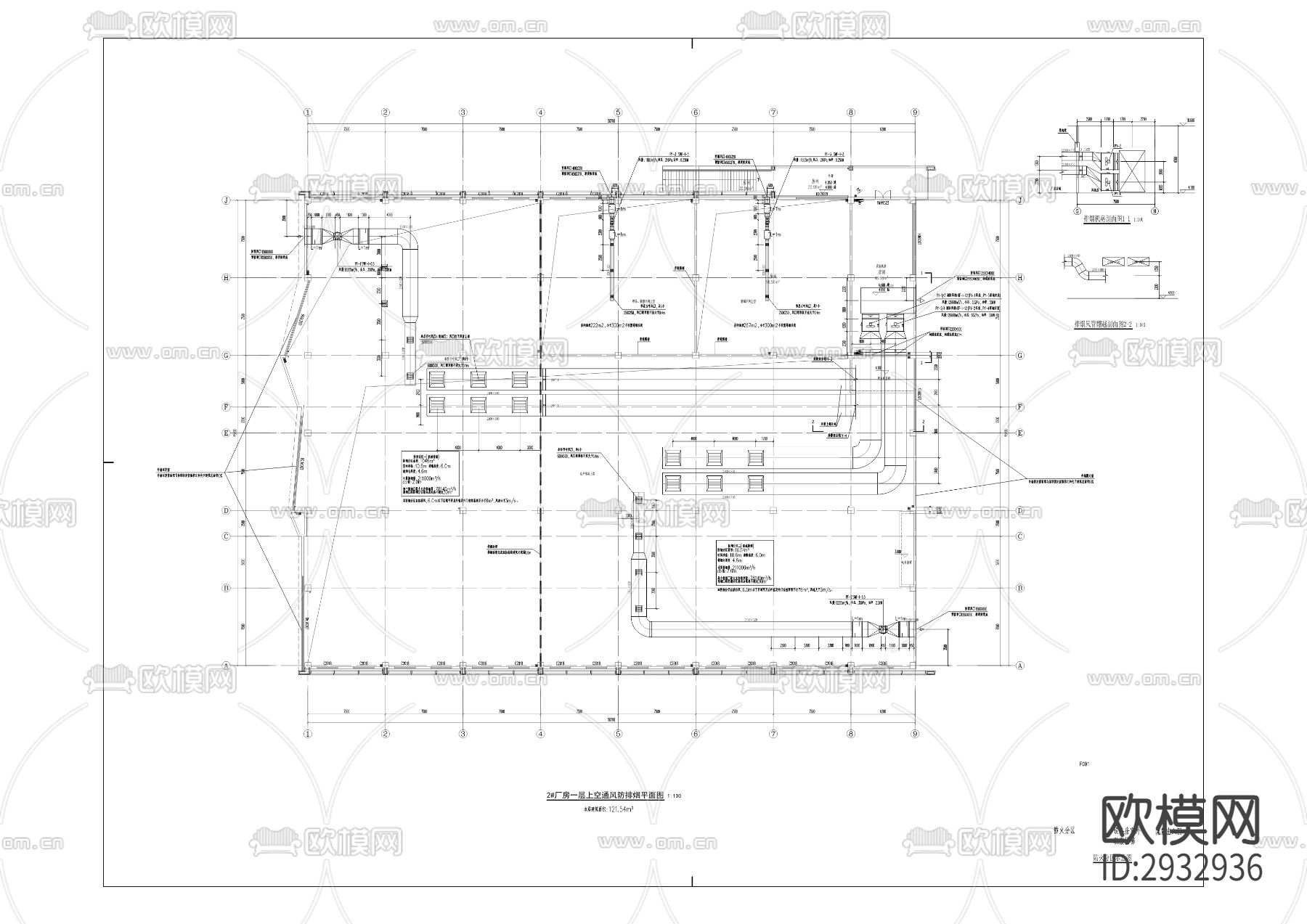 大進(jìn)茶園加工廠建設(shè)項(xiàng)目cad施工圖下載（渲染圖9）