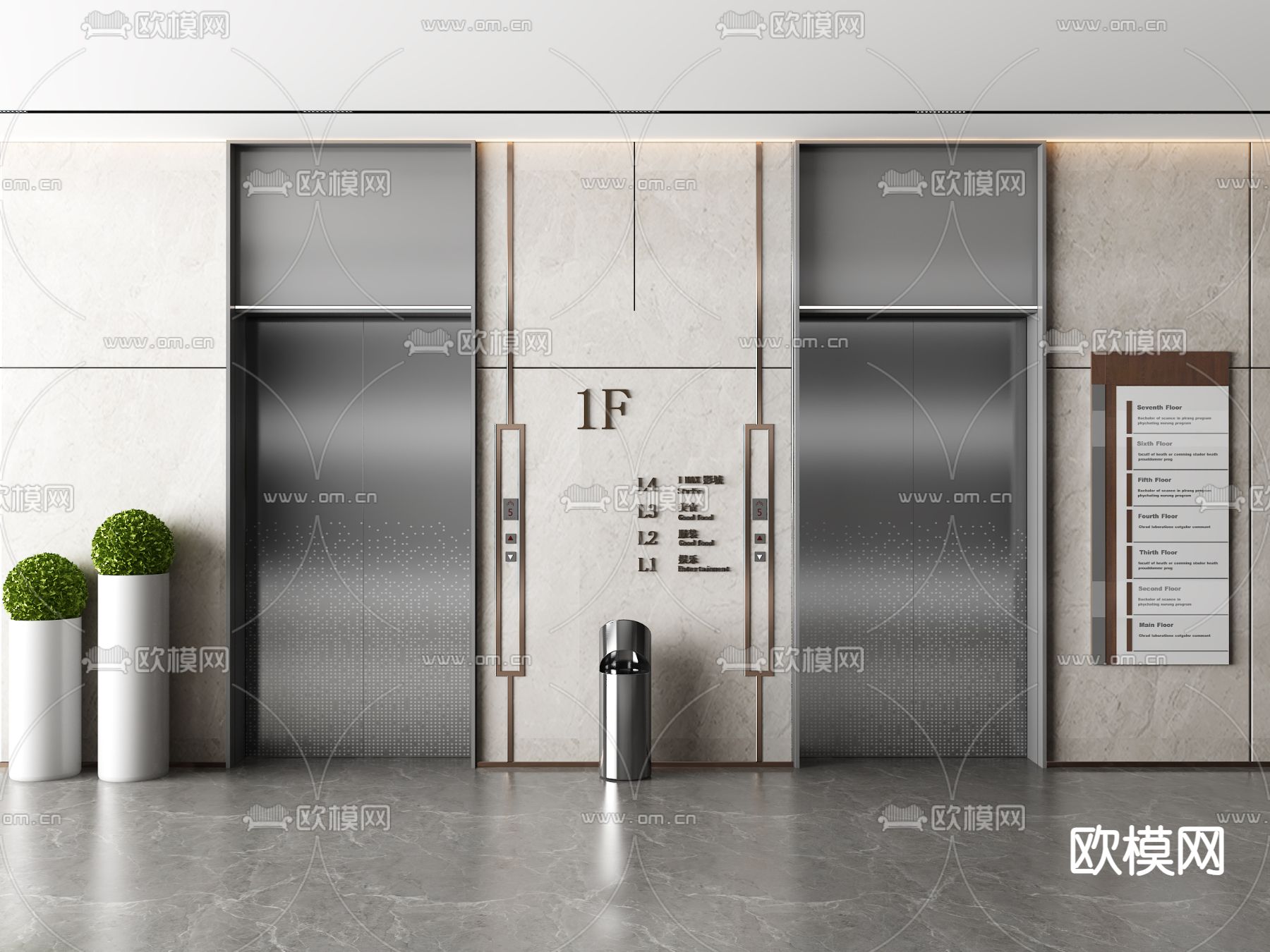 办公电梯厅su模型下载（渲染图1）