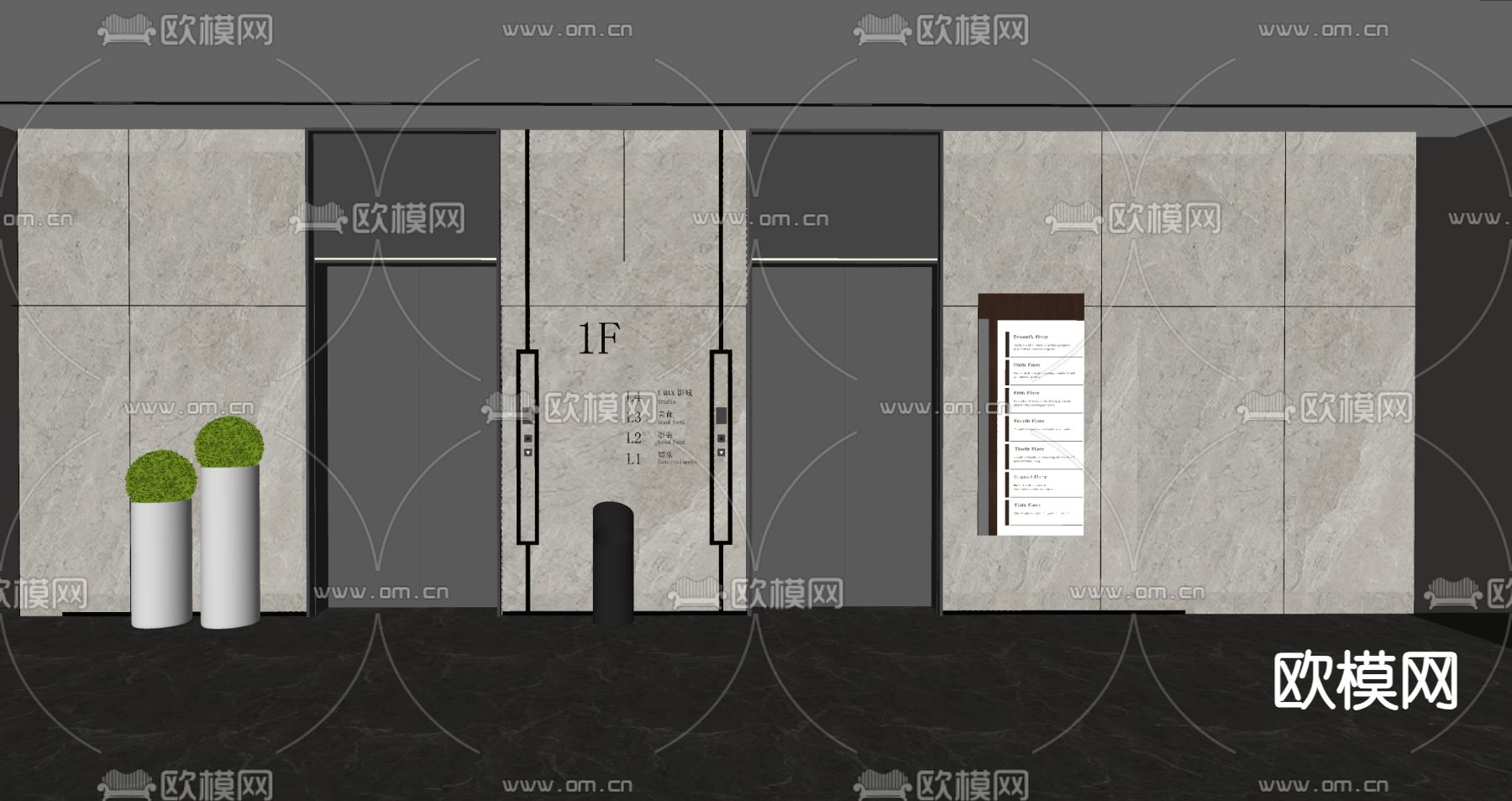 办公电梯厅su模型下载（渲染图2）