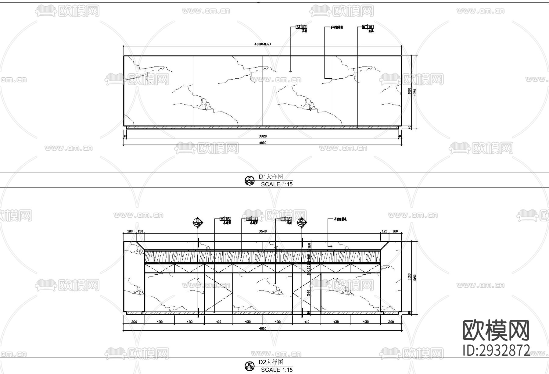 接待台咨询台服务台 接待台 服务台 咨询台cad大样图下载（渲染图1）