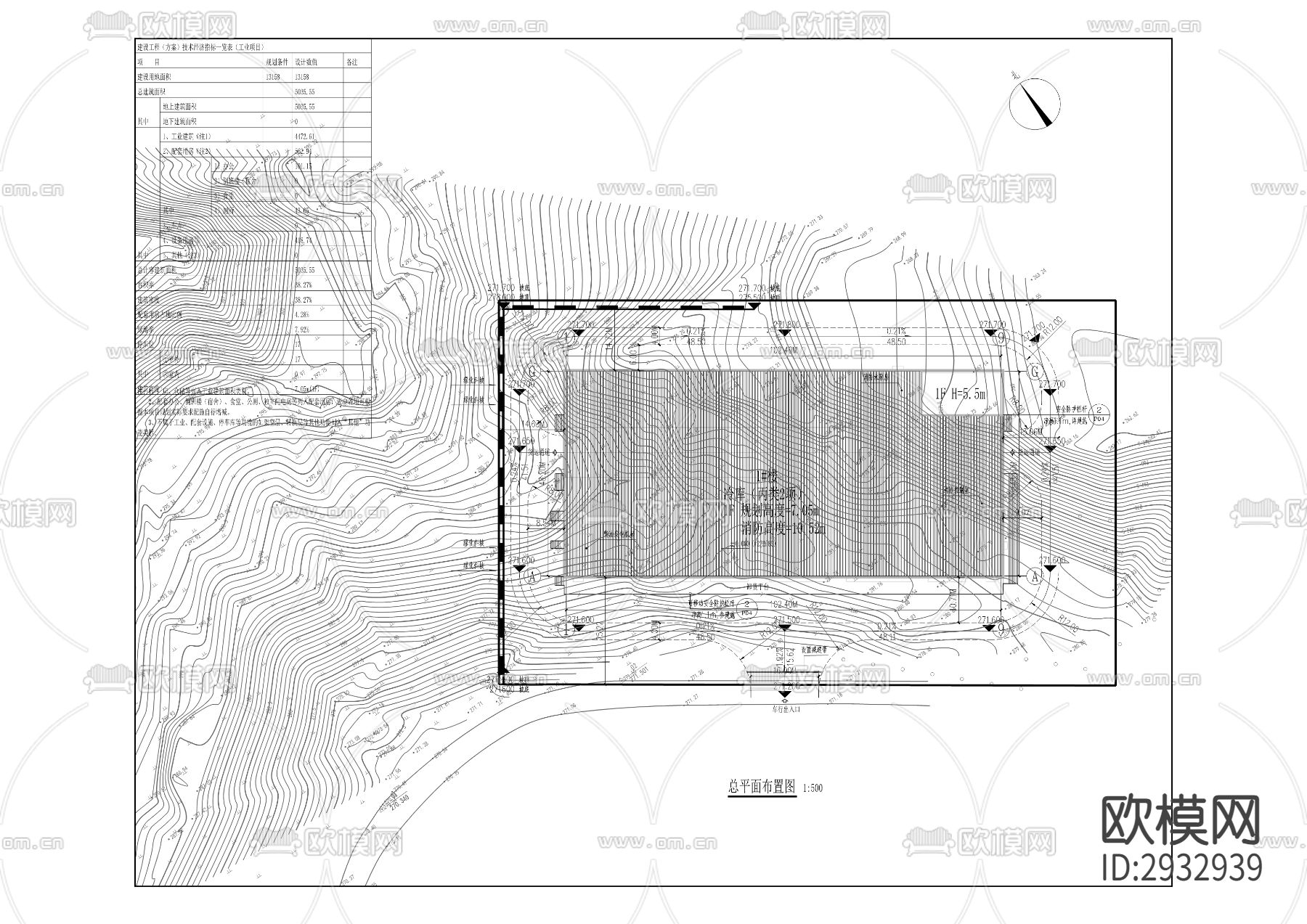 大盛镇千盏村冻冷库cad施工图下载（渲染图4）