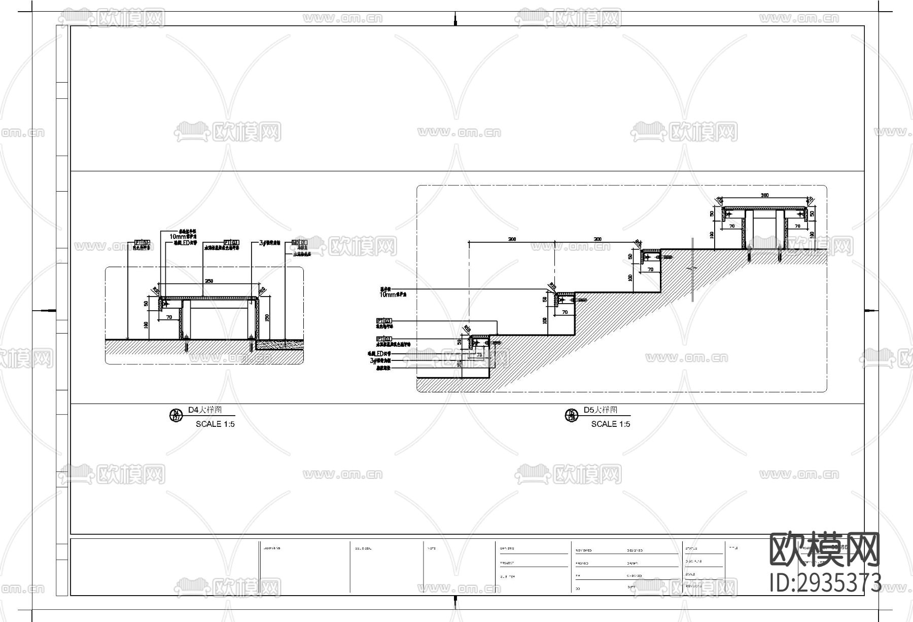 地坪漆梯步ad大样图下载（渲染图1）