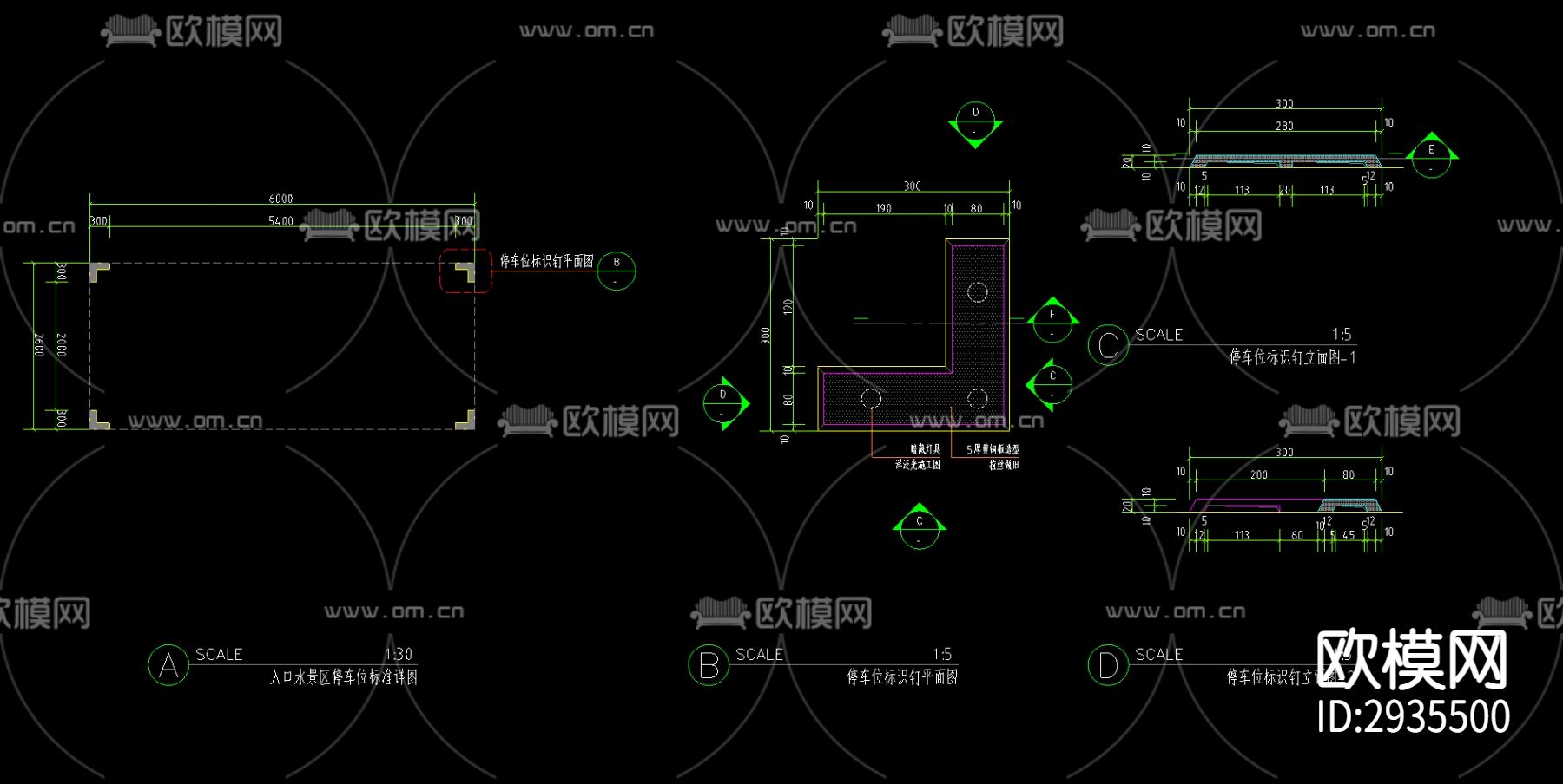 现代机动车 停车位ad大样图下载（渲染图3）