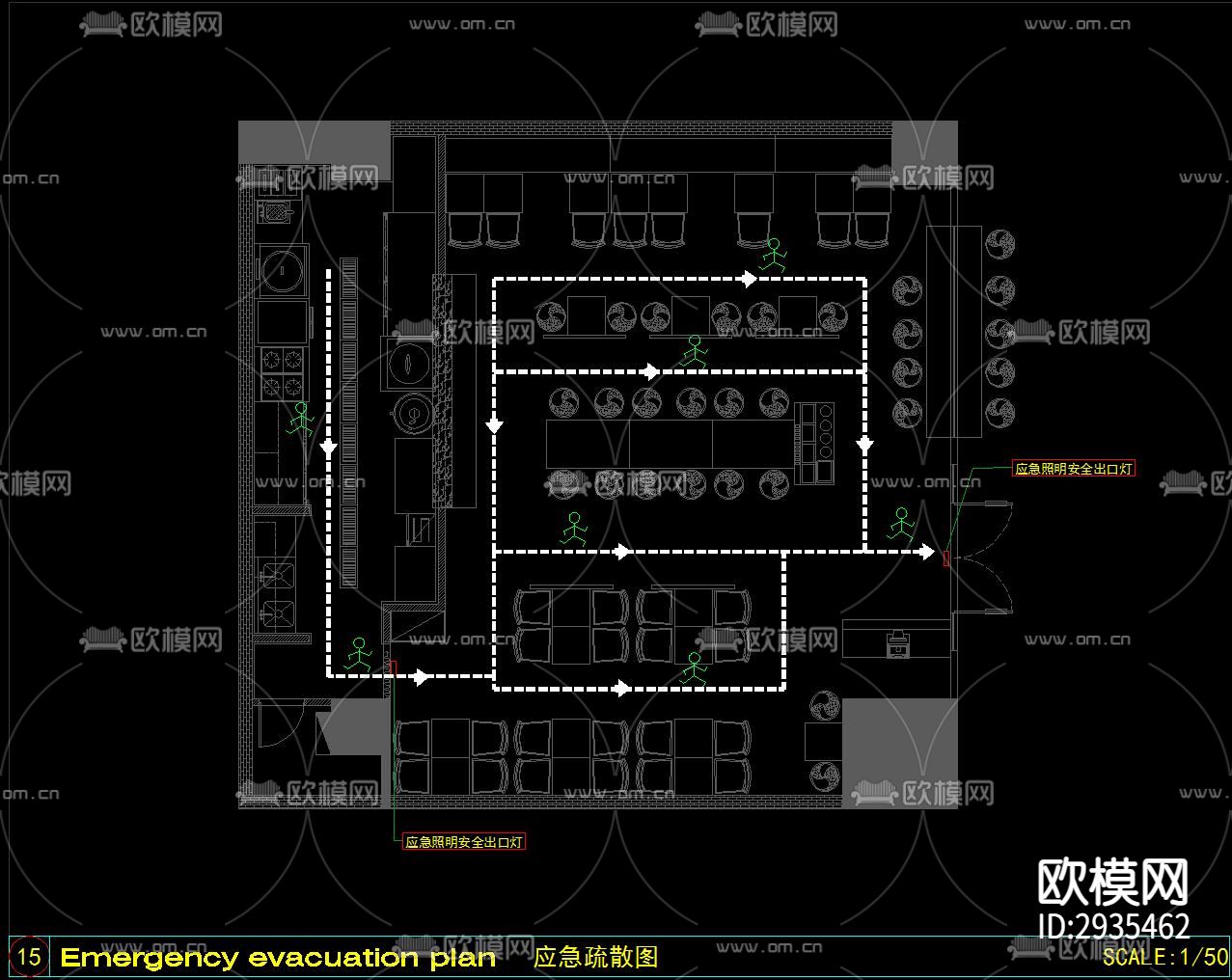 烩面馆全套cad施工图下载（渲染图8）