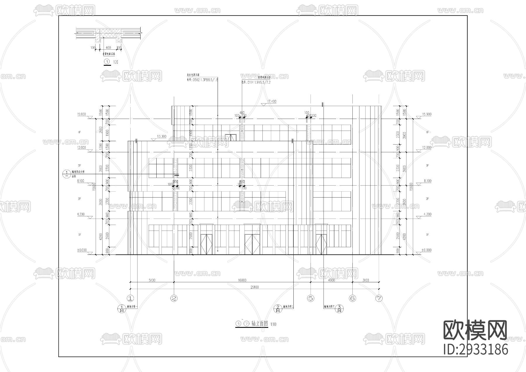 云枫小学新建项目cad施工图下载（渲染图3）