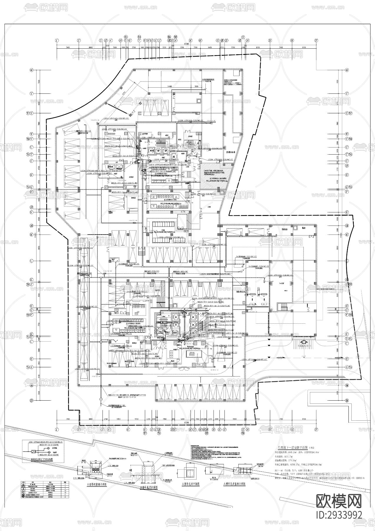 水市巷项目智慧小区工程cad施工图下载（渲染图7）