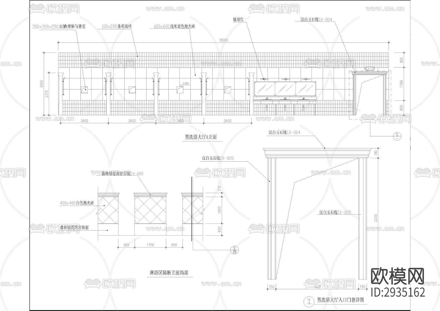 1500㎡汤泉 水疗 洗浴中心cad施工图下载（渲染图4）