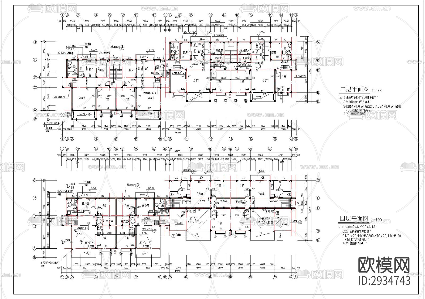 某小区多层住宅建筑cad施工图下载（渲染图1）