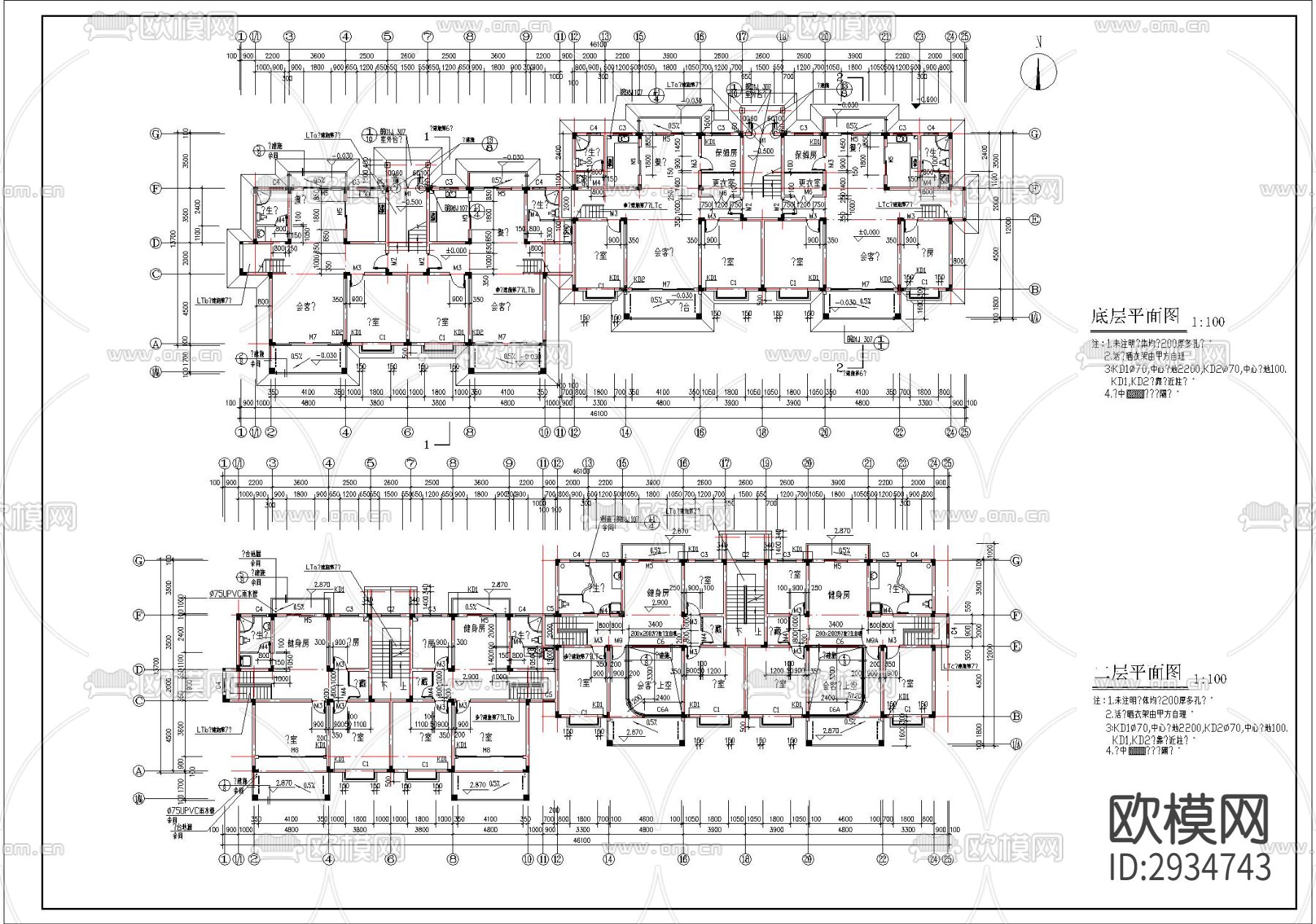 某小区多层住宅建筑cad施工图下载（渲染图2）