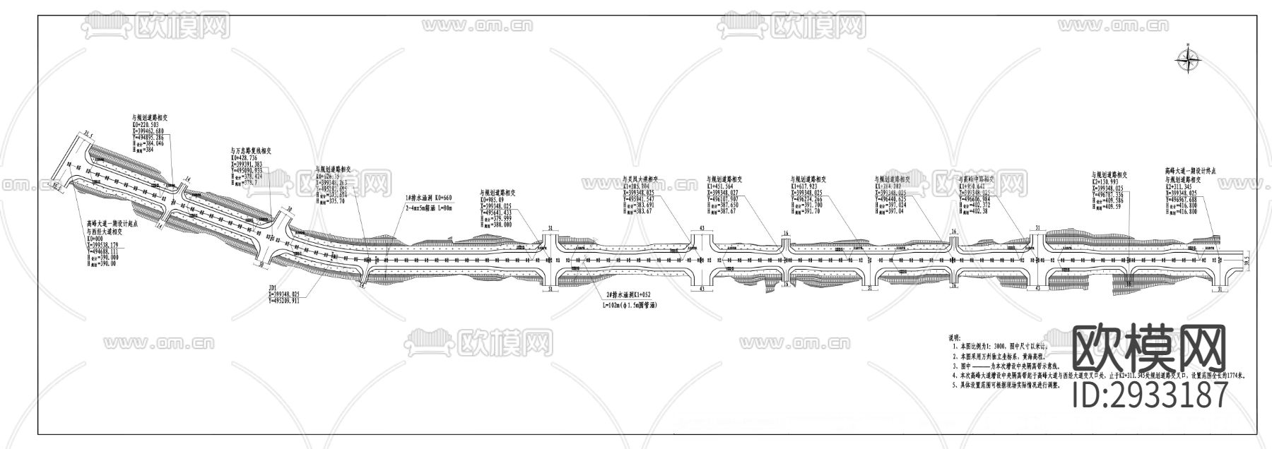 长江水岸融合提升项目之主干道中央隔离带工程cad施工图下载（渲染图1）