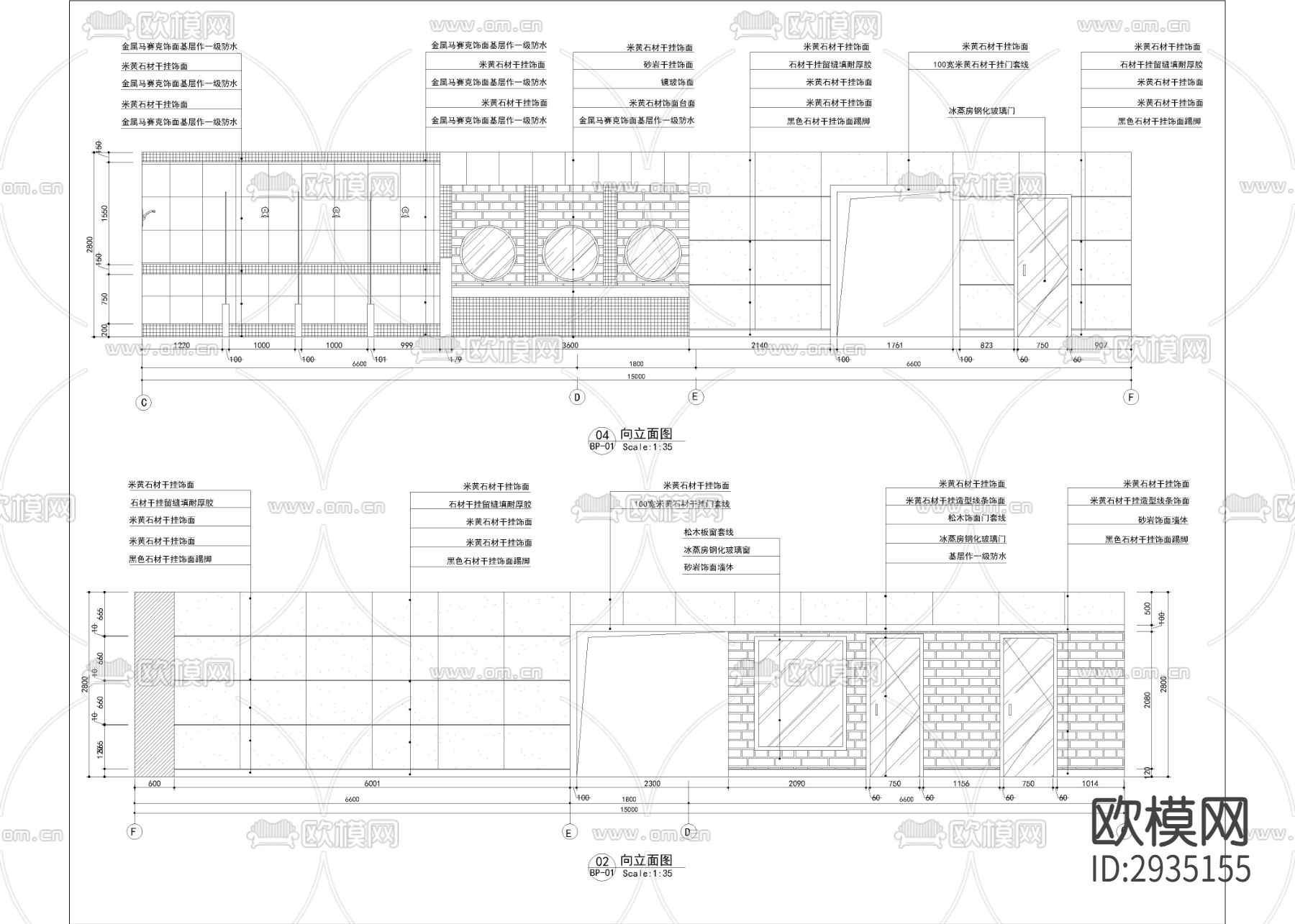 700㎡汤泉 水疗 洗浴中心cad施工图下载（渲染图4）