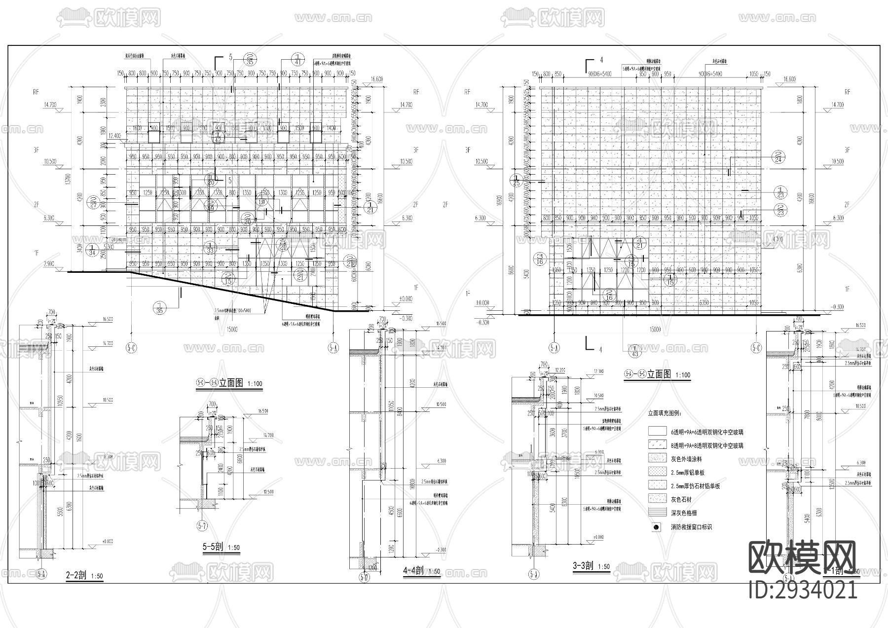 团结村物流园区货运枢纽项目二期外墙装饰cad施工图下载（渲染图7）
