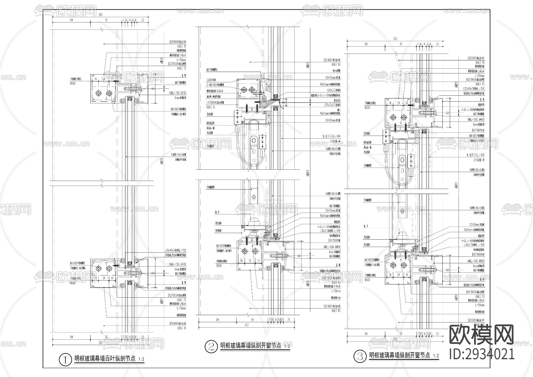 团结村物流园区货运枢纽项目二期外墙装饰cad施工图下载（渲染图1）