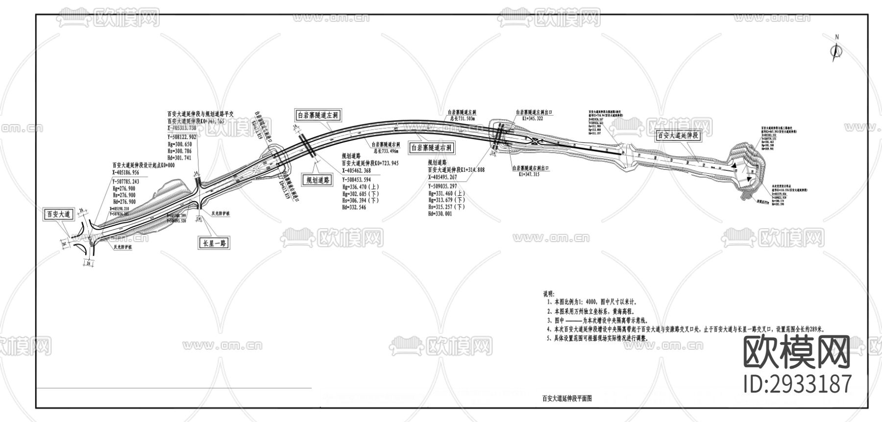 长江水岸融合提升项目之主干道中央隔离带工程cad施工图下载（渲染图4）