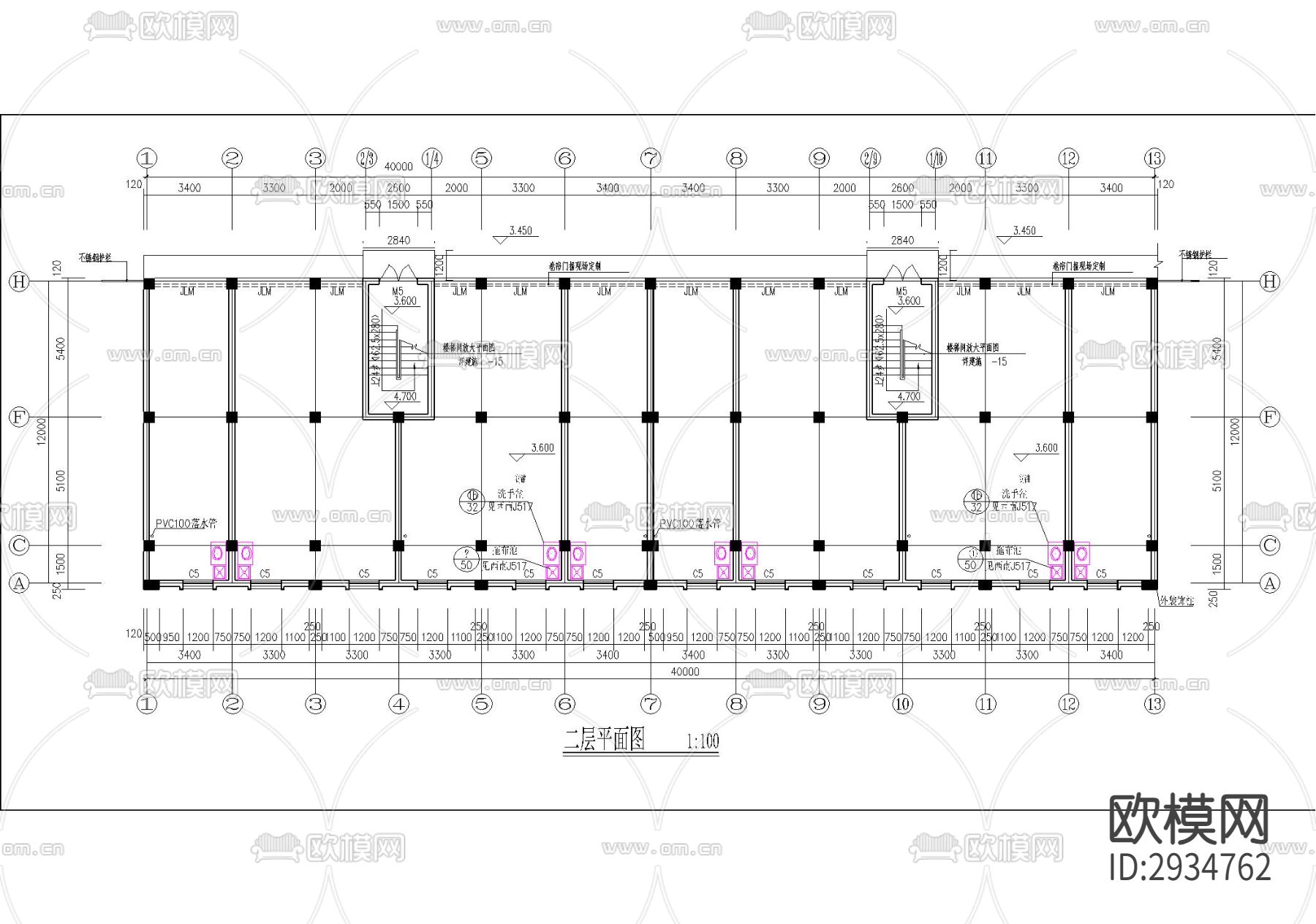6层砖混结构商住楼设计cad施工图下载（渲染图3）