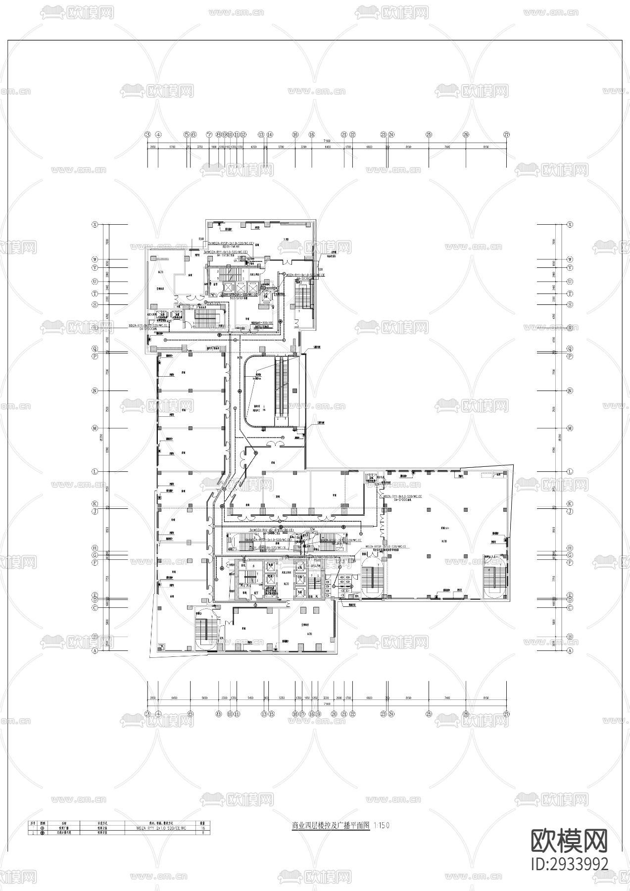 水市巷项目智慧小区工程cad施工图下载（渲染图3）