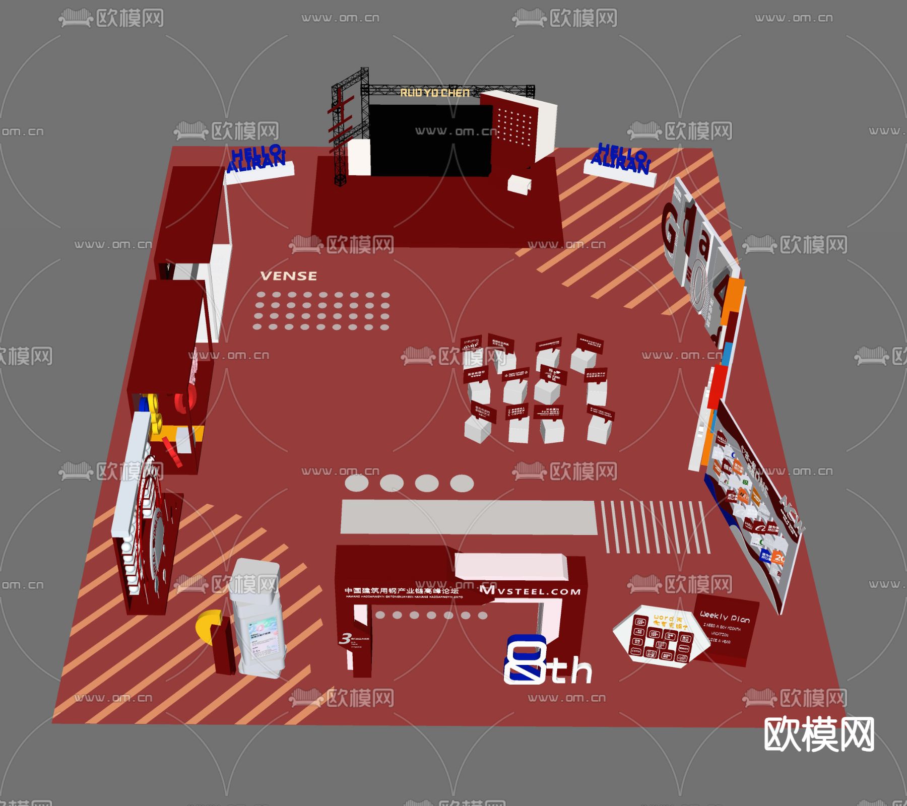商业美陈舞台 装饰路演 快闪展览su模型下载（渲染图3）