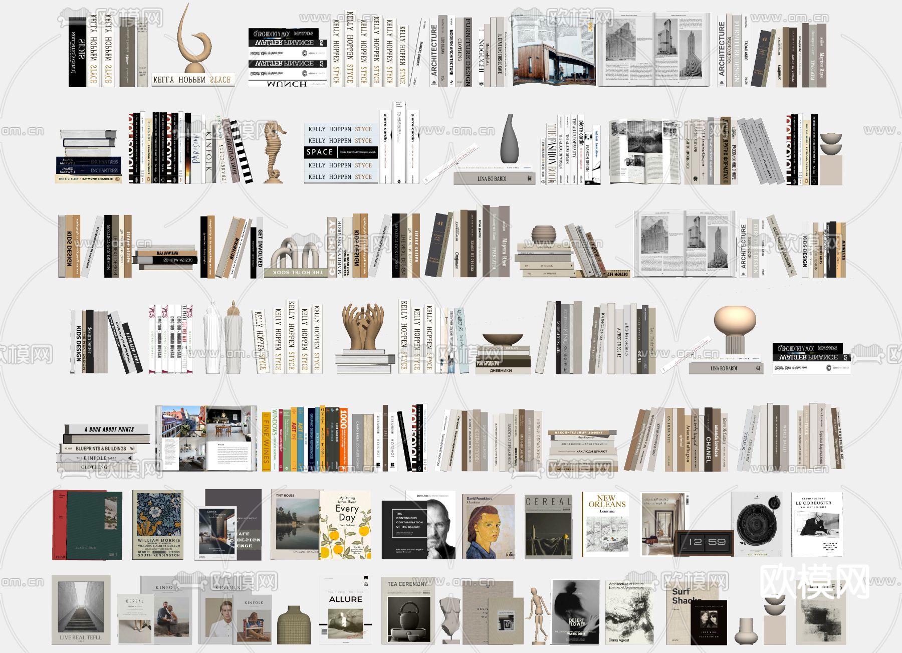 书籍 书本 杂志 图书su模型