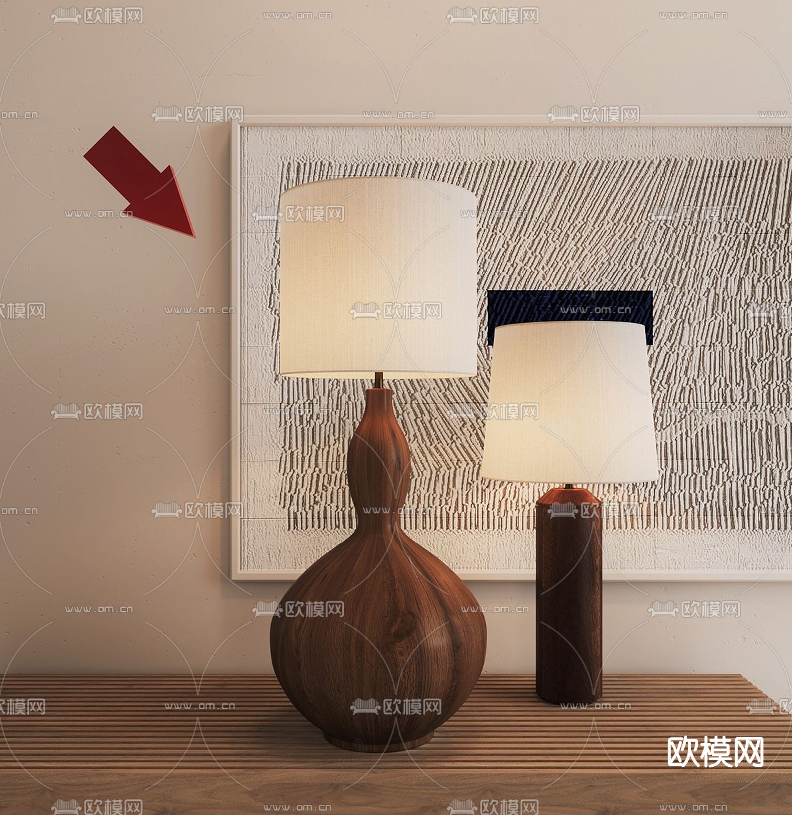 现代台灯su模型下载（渲染图1）