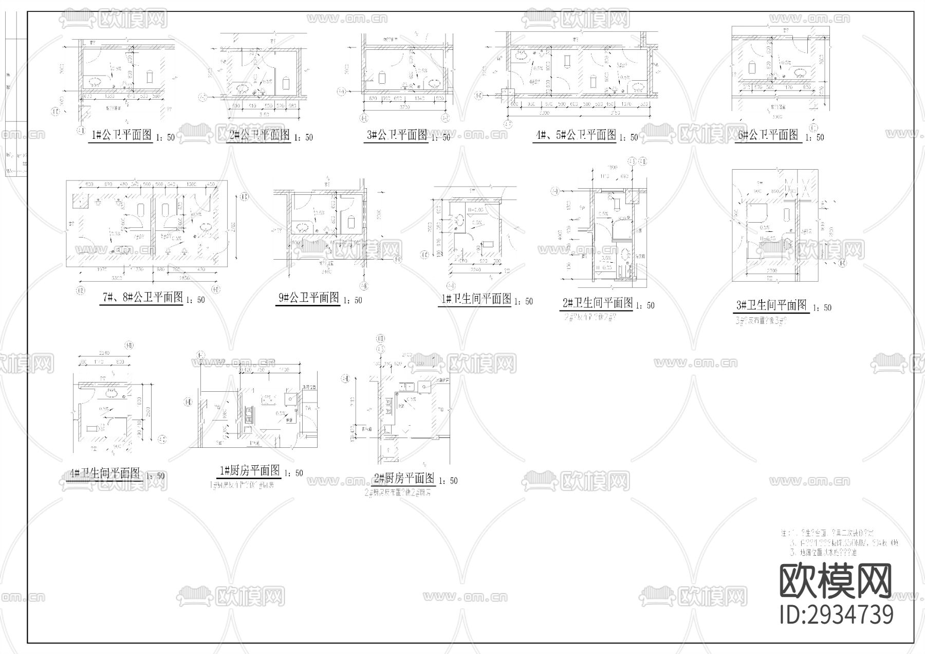 高层住宅小区建筑楼cad施工图下载（渲染图9）