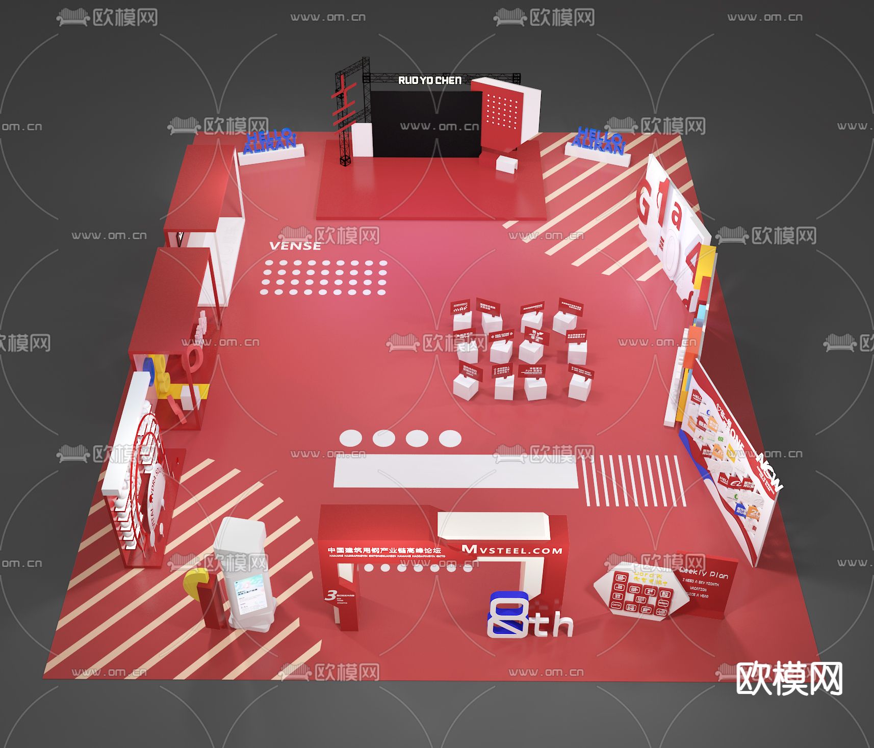 商业美陈舞台 装饰路演 快闪展览su模型下载（渲染图1）