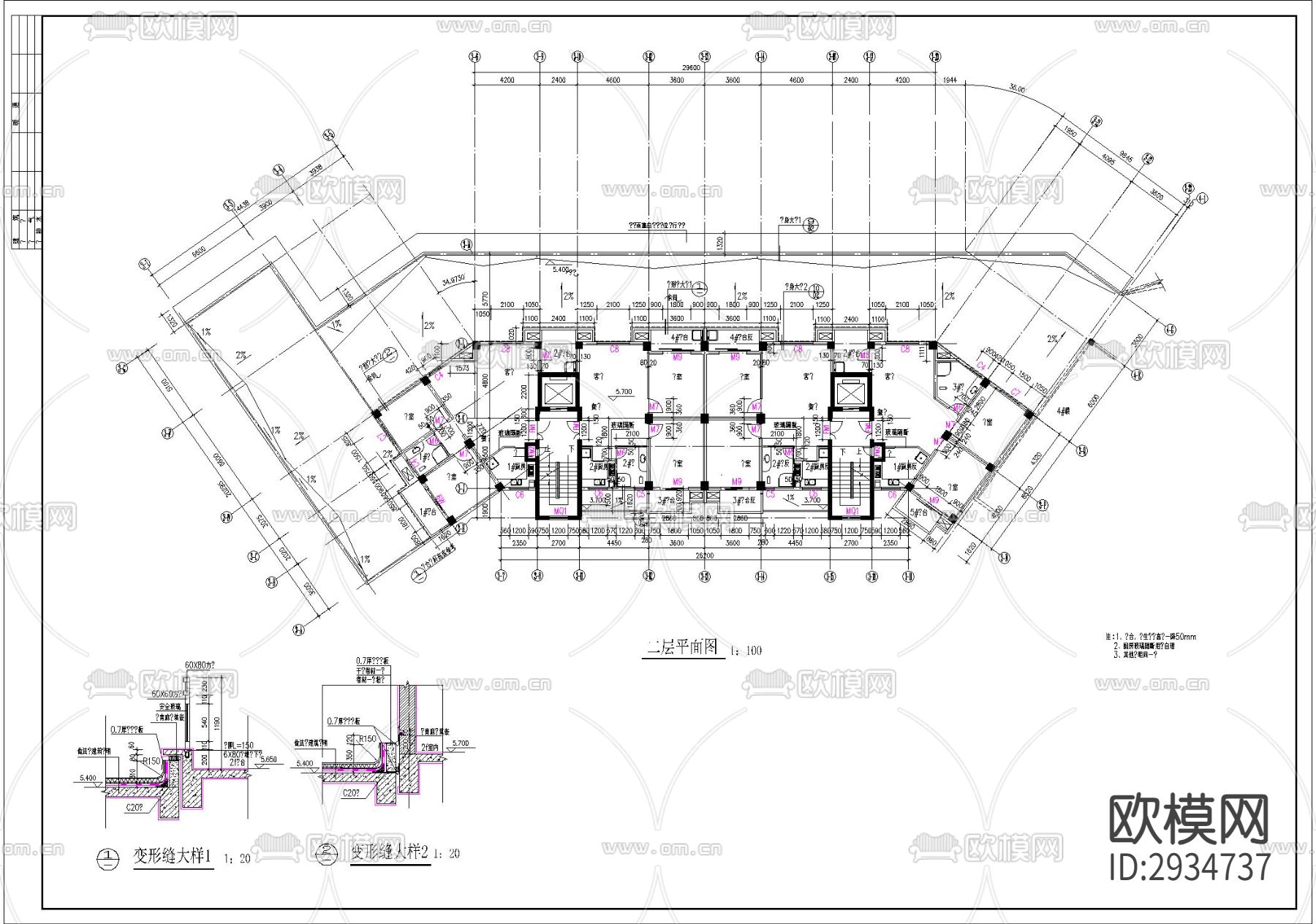 高层住宅小区建筑楼cad施工图下载（渲染图2）