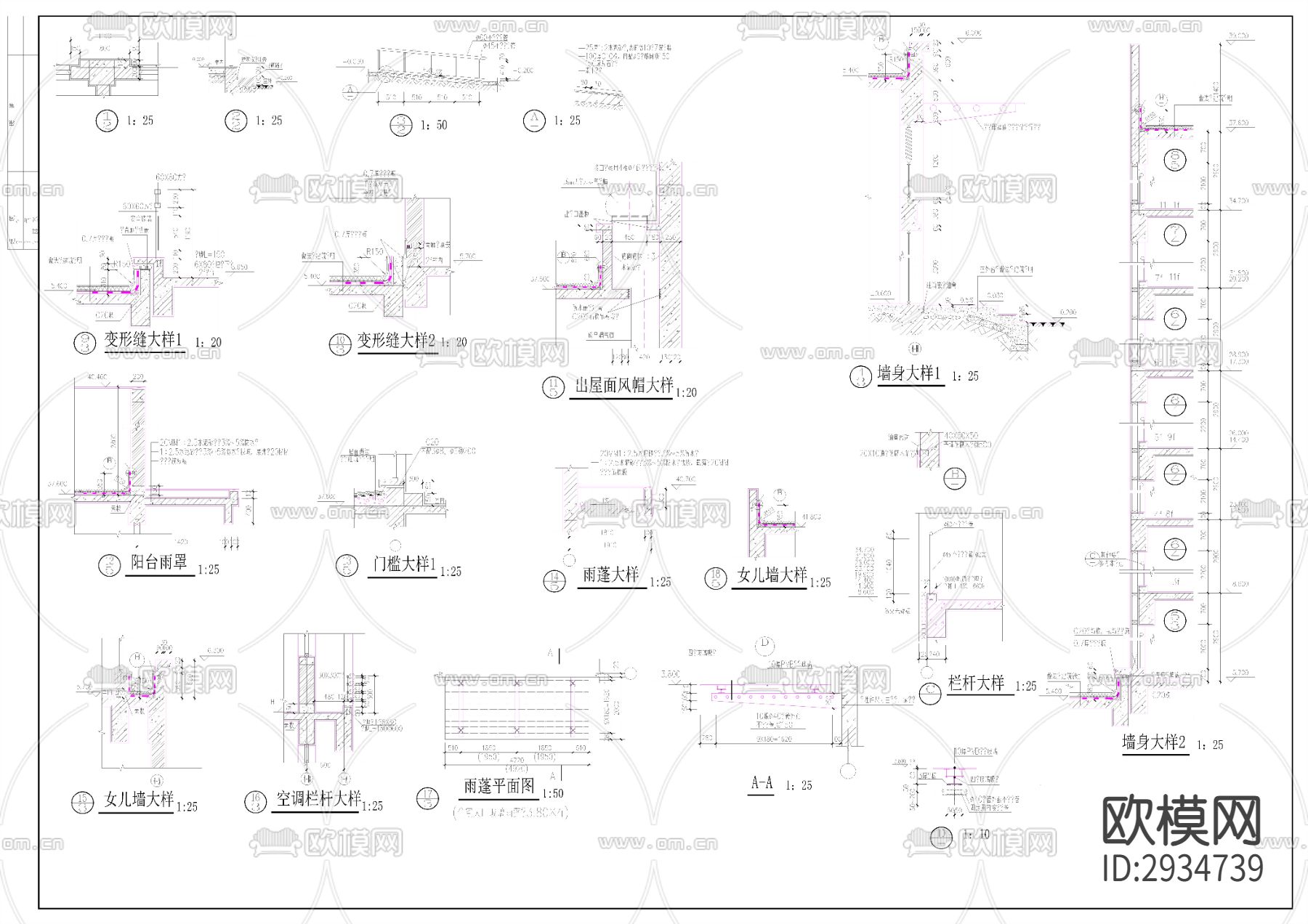 高层住宅小区建筑楼cad施工图下载（渲染图8）