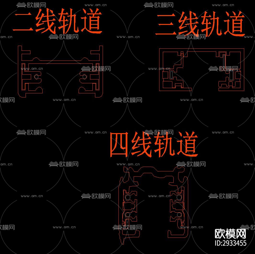 磁吸轨道灯节点及灯具cad大样图下载（渲染图6）
