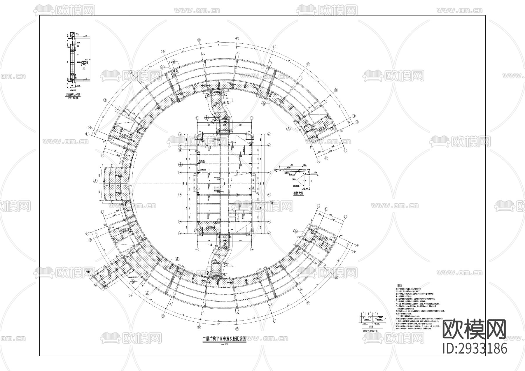 云枫小学新建项目cad施工图下载（渲染图4）